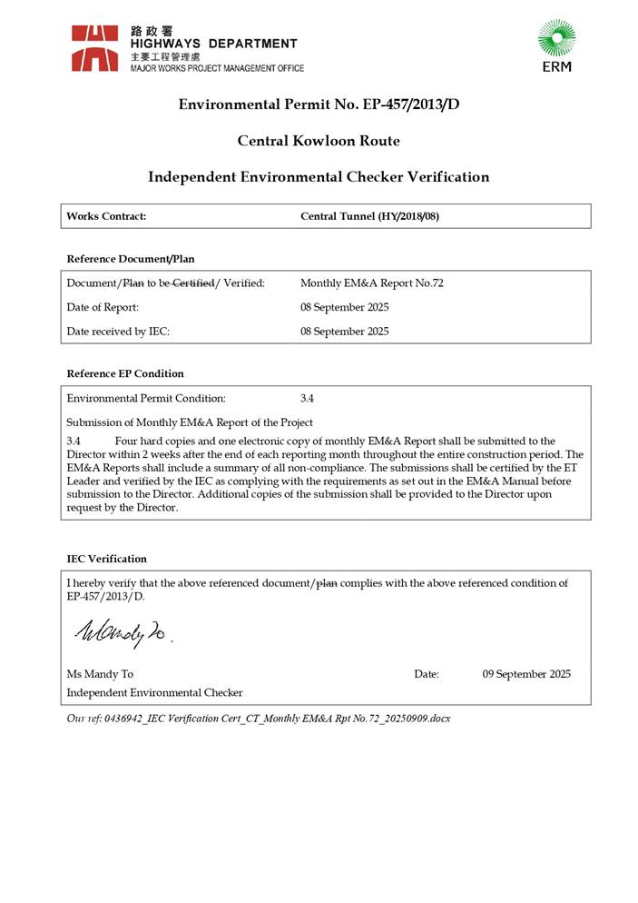 A close-up of a document

AI-generated content may be incorrect.