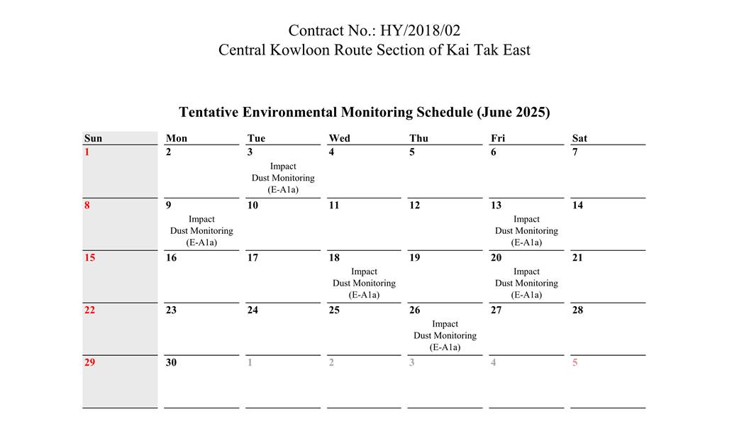 A screenshot of a calendar

AI-generated content may be incorrect.