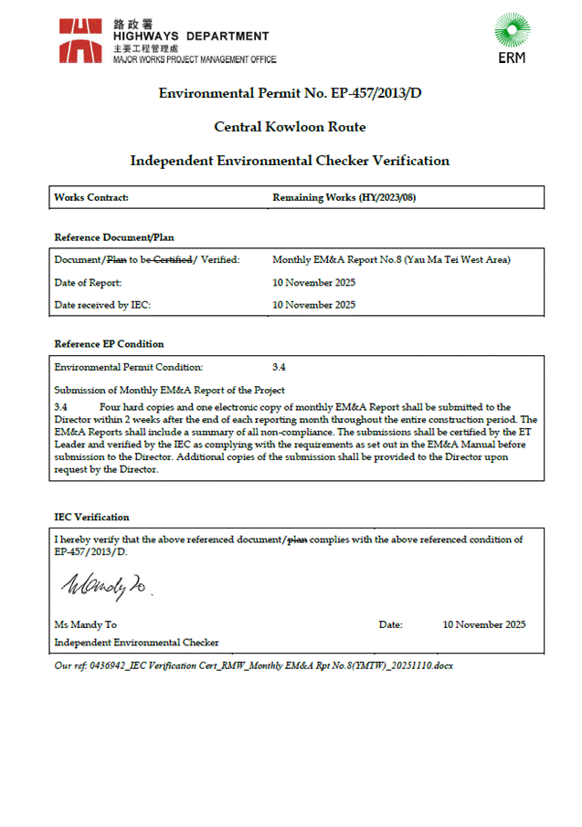 A document with a signature

AI-generated content may be incorrect.