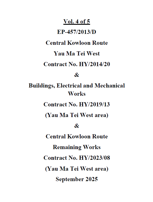 A close up of a document

AI-generated content may be incorrect.