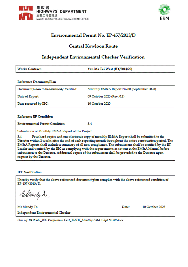 A document with a signature

AI-generated content may be incorrect.