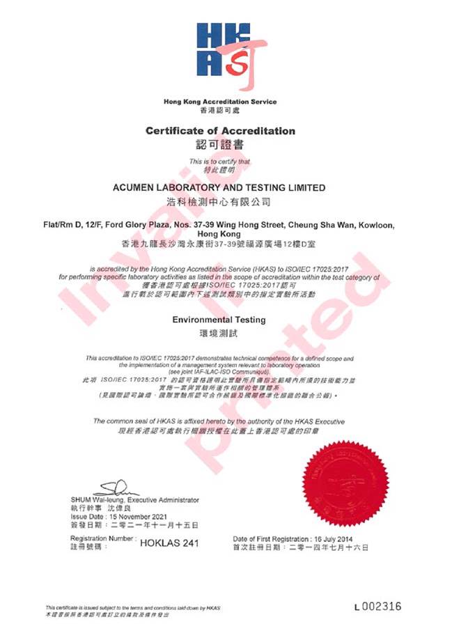 A close-up of a certificate

AI-generated content may be incorrect.