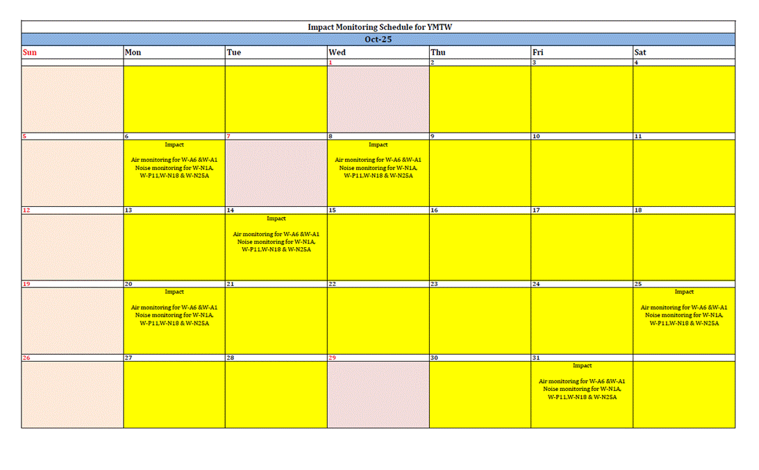 A screenshot of a calendar

AI-generated content may be incorrect.