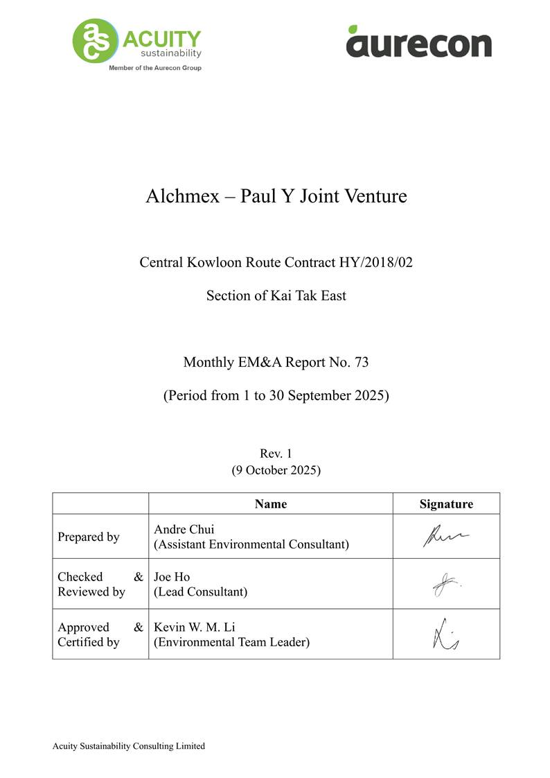 A document with a signature

AI-generated content may be incorrect.